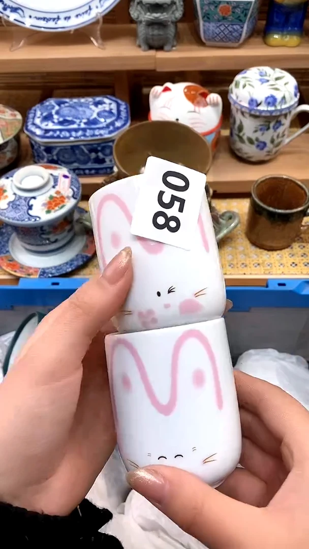 【闪购商品】瓷片新号开播，满28包邮