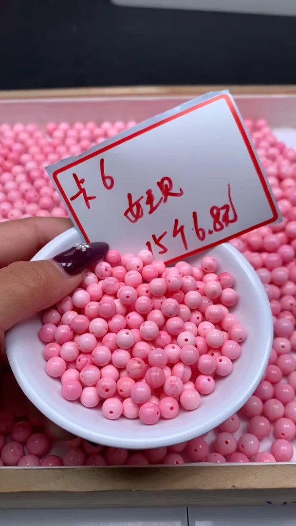 未镶嵌散珠拼合珍珠（马贝珠）B531 女皇贝6mm15个6.8元