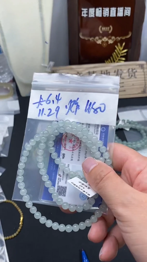 未镶嵌定制翡翠天然缅甸翡翠