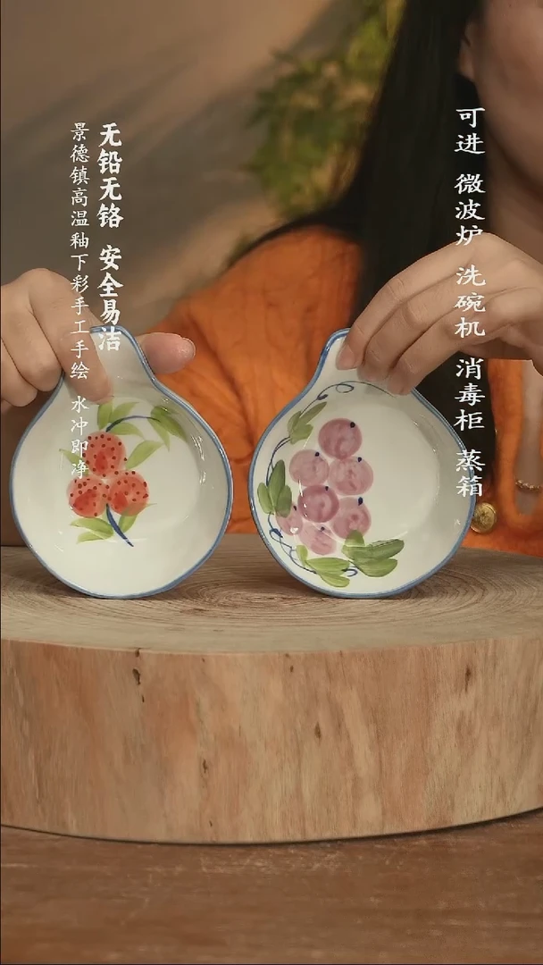 瓷景德镇高温瓷釉下彩手绘陶瓷