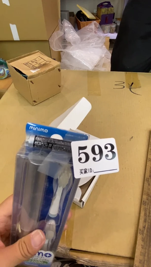 有***h瓷器瓷器瓷器瓷器
