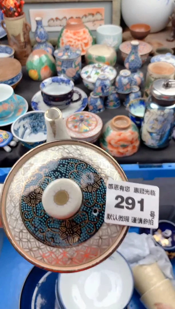 【闪购商品】瓷片291号九姑娘工艺品瓷器