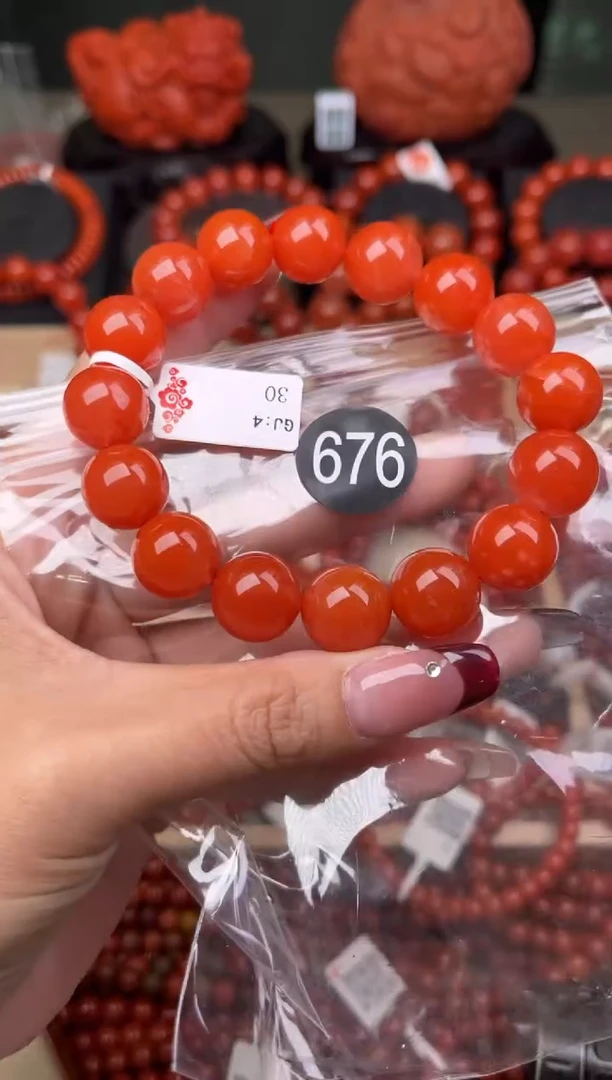 【闪购商品】南红玛瑙珠宝奇石未镶嵌676-14+