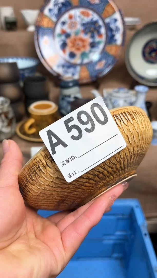 【闪购商品】昭昭佳陶瓷工艺品