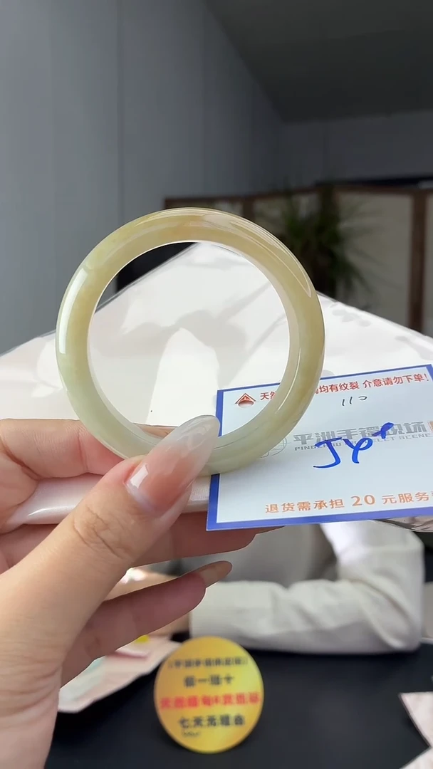 未镶嵌手镯翡翠1111111111