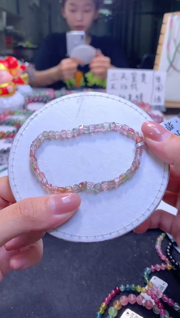 未镶嵌手串碧玺A83【天然碧玺】