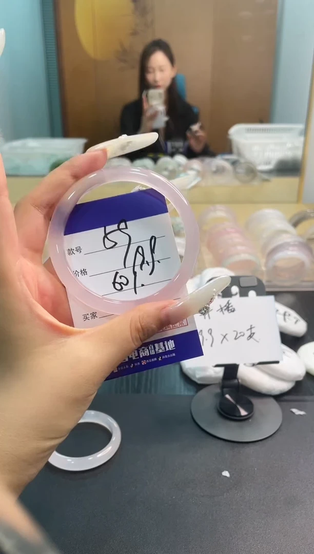 未镶嵌手镯石英质玉13J059