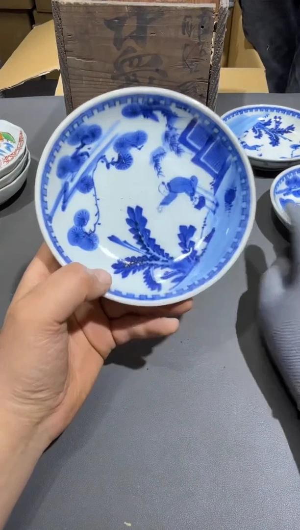 【闪购商品】杯孤品收藏2号店中古品