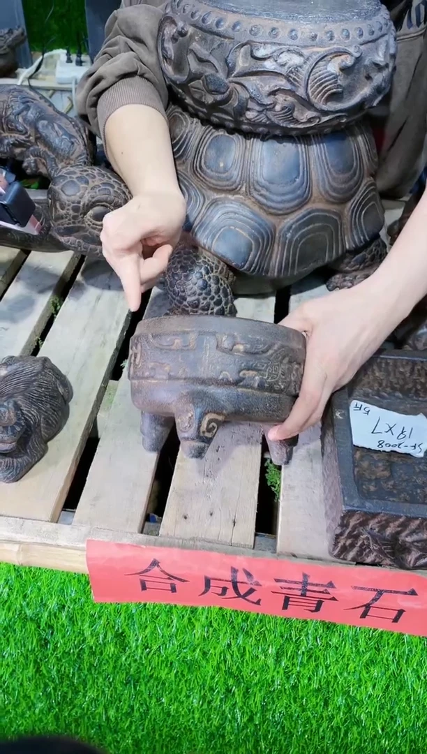 【闪购商品】复合盆b1-003