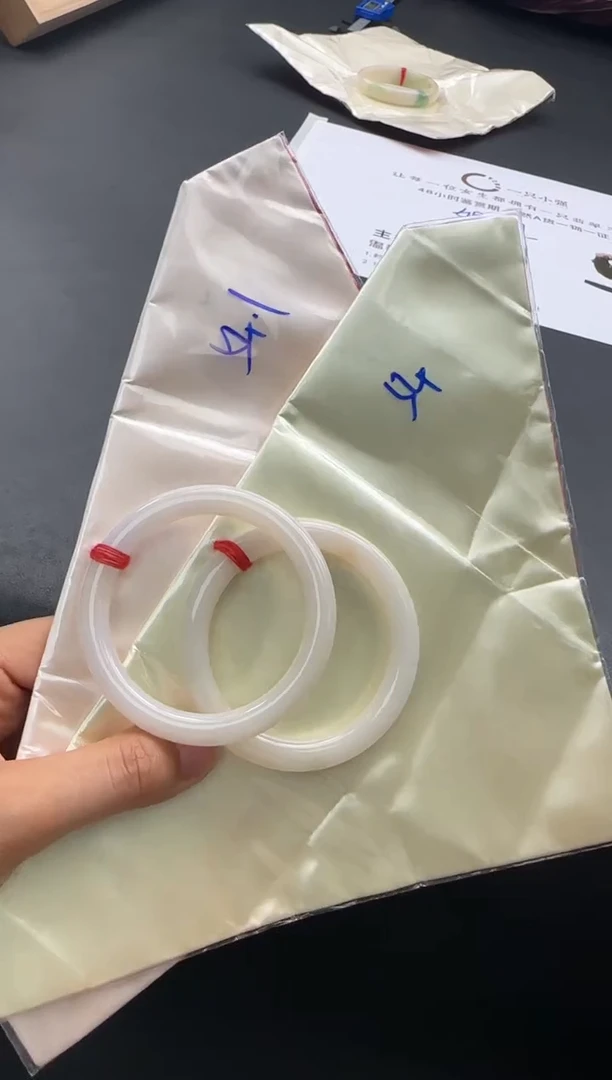 未镶嵌手镯（圆镯）翡翠MN11105-26圈口54多样性发1