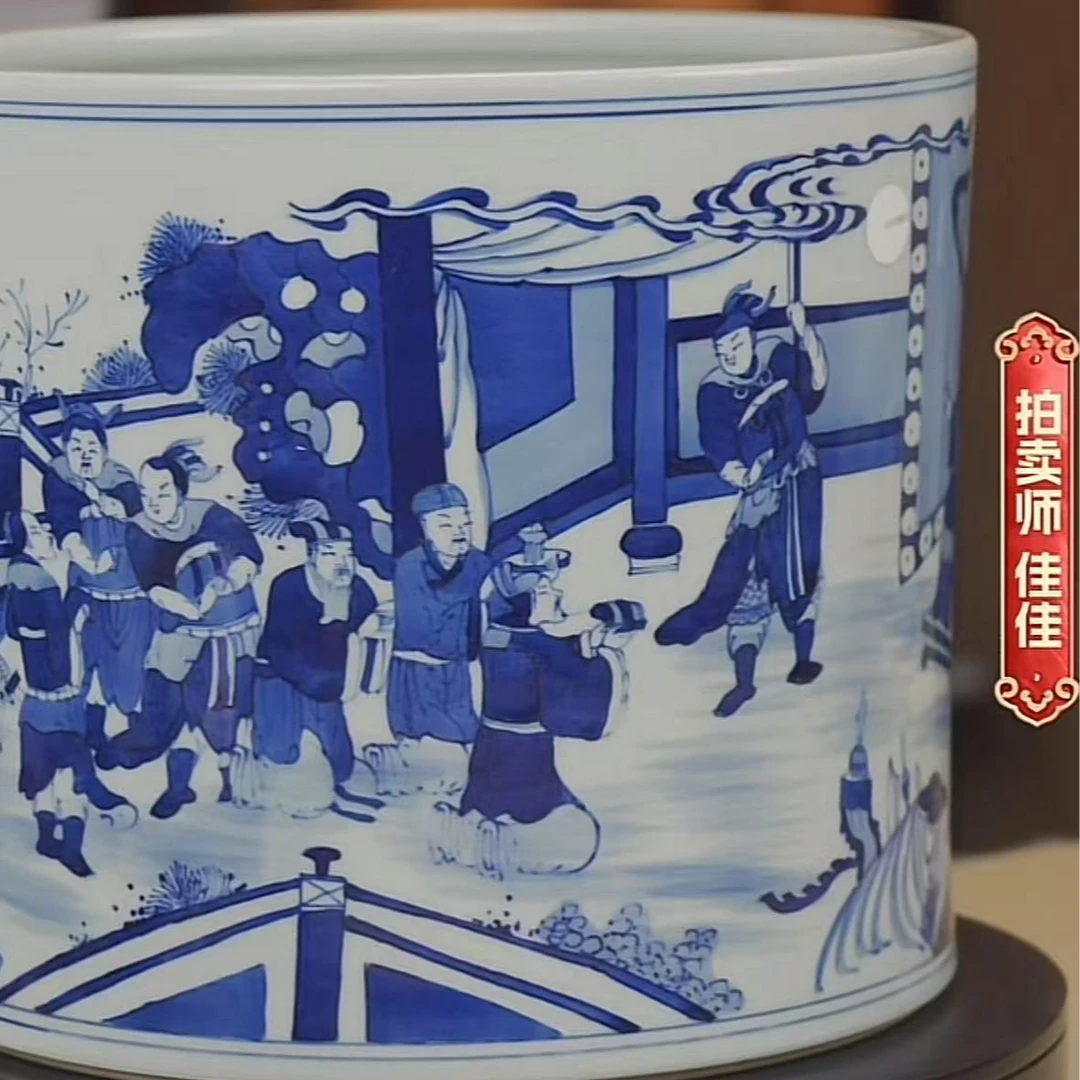 国呈拍卖古董瓷器