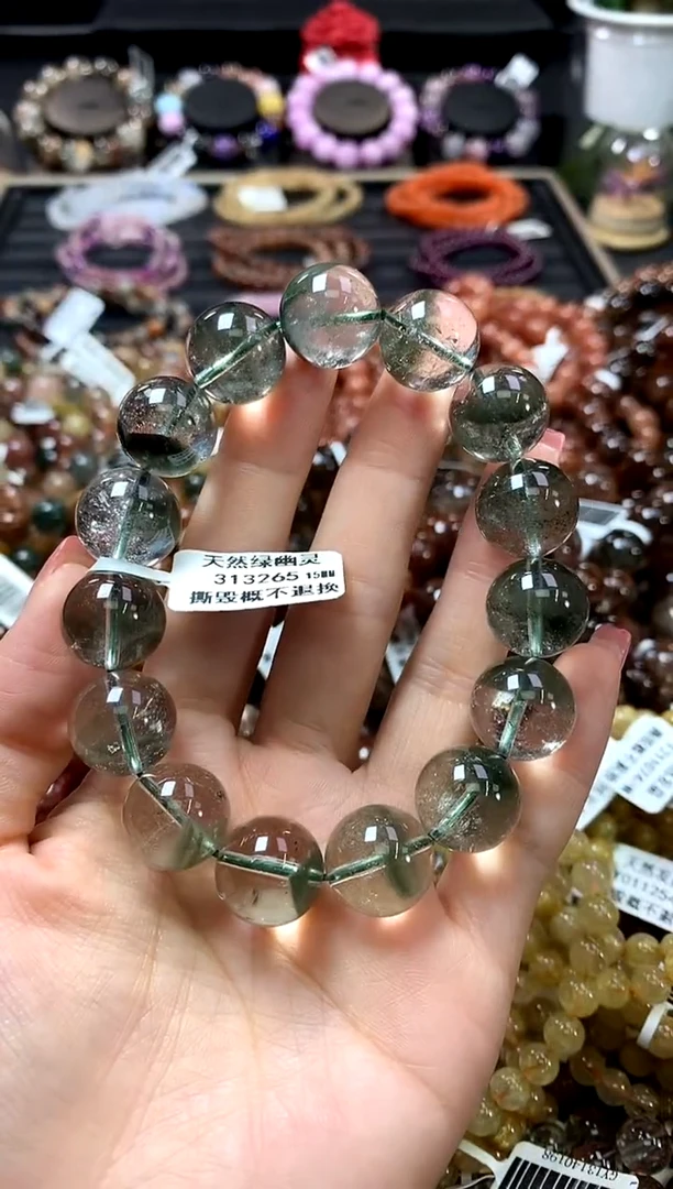 未镶嵌手链水晶15