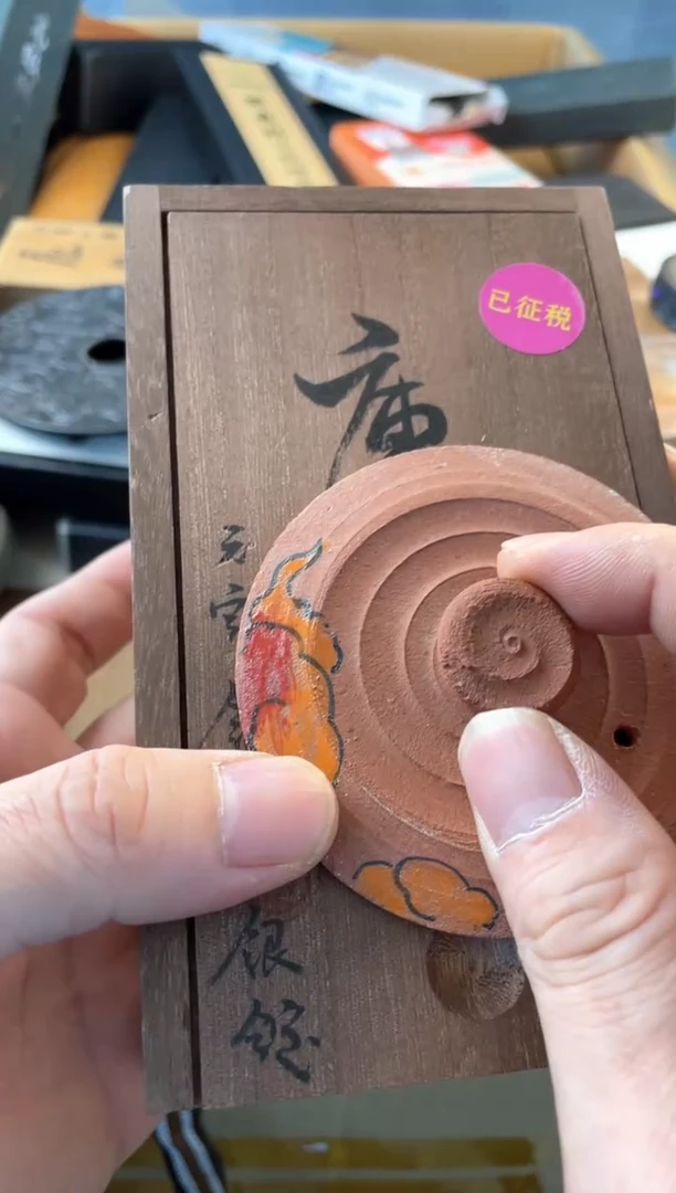 【闪购商品】瓷片d003*88888888888888