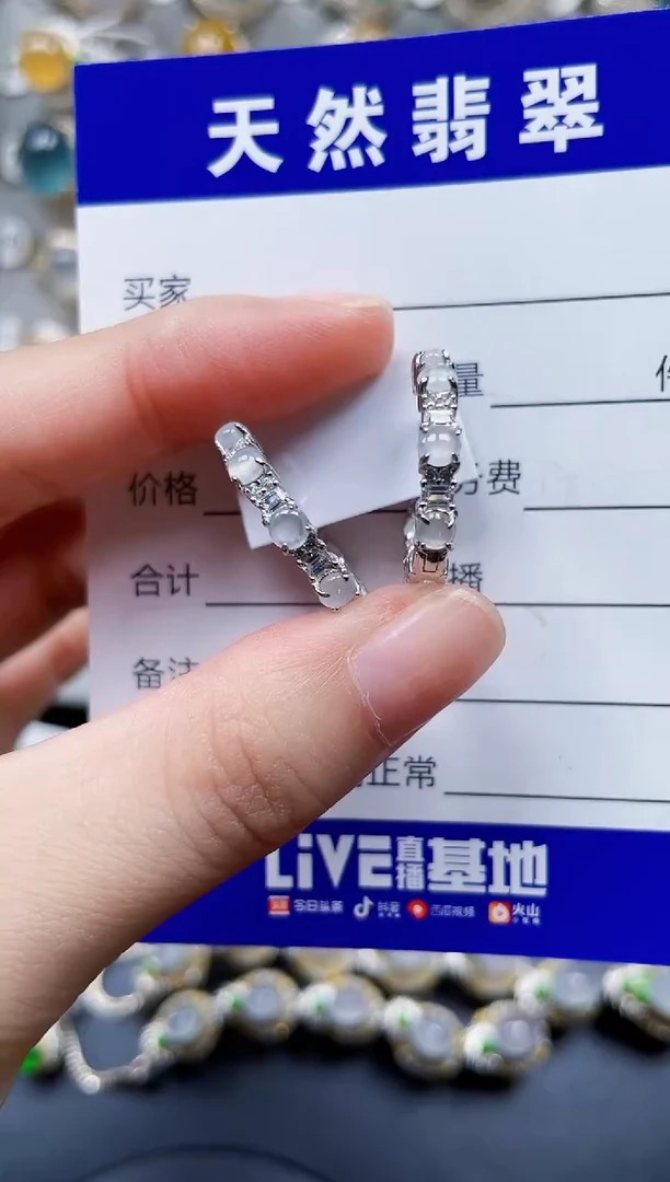 银S925镶嵌翡翠耳饰153