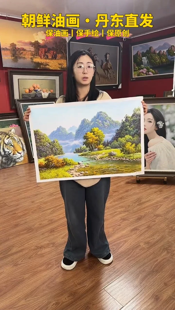油画【51号】约50*70cm丨朝鲜原创纯手绘孤品油画丨顺丰包邮