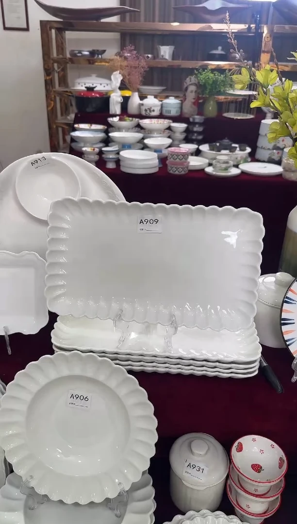 摆件陶14英寸花瓣长方盘