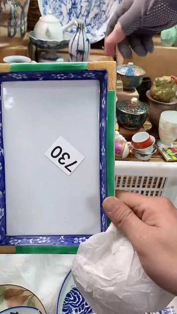 【闪购商品】瓷片陶瓷茶具瓷器满28包邮