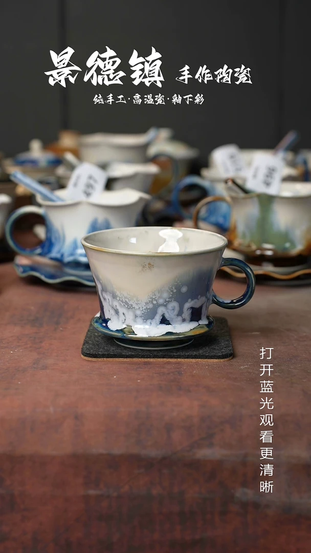 原创景德镇手工高温陶瓷739
