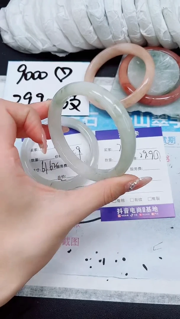 【闪购商品】石英质玉手镯未镶嵌A74-60/61