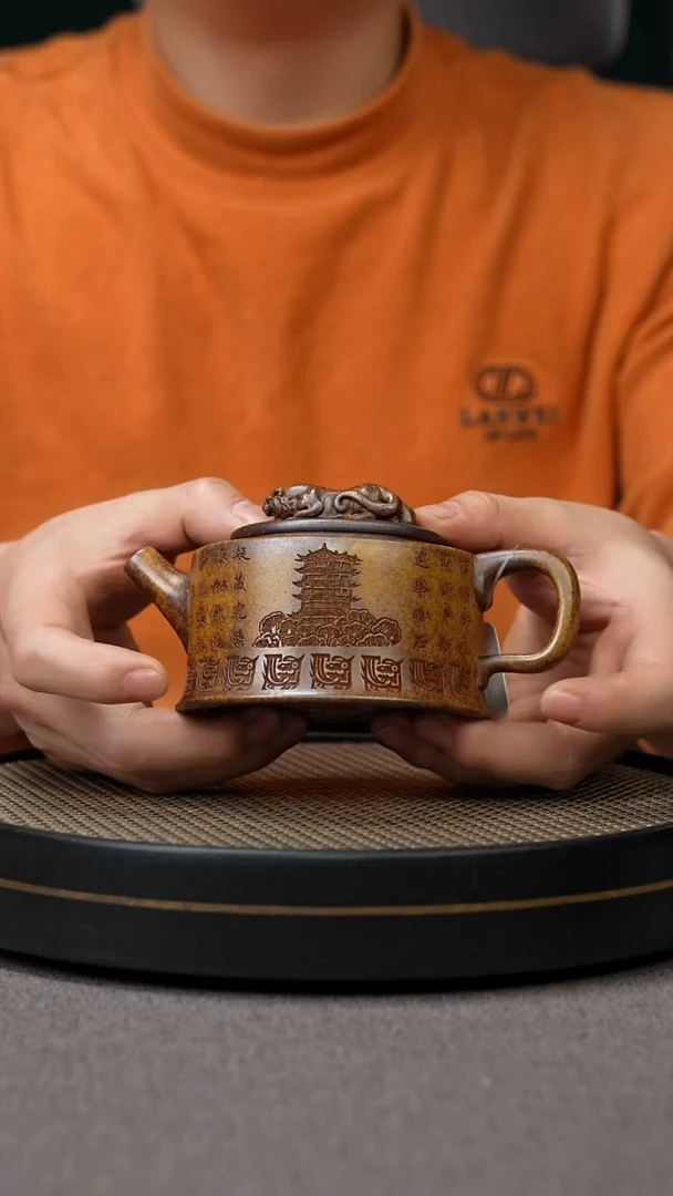 【闪购商品】紫砂茶壶宜兴原矿手工紫砂壶