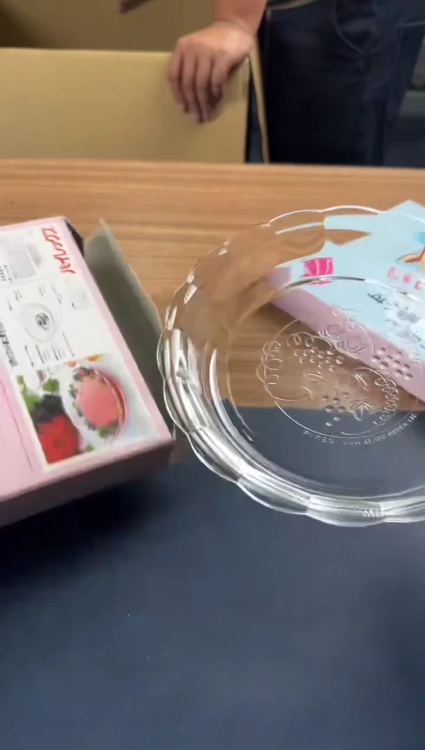 瓷片430聚宝缘优品精选