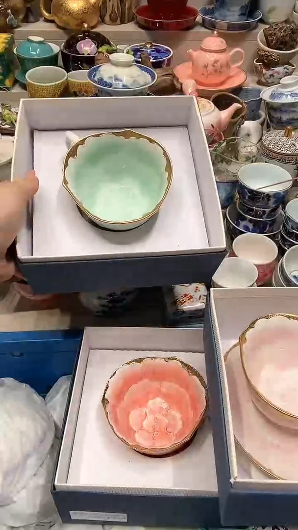 【闪购商品】龙弟嘎嘎漏的啊啊啊啊