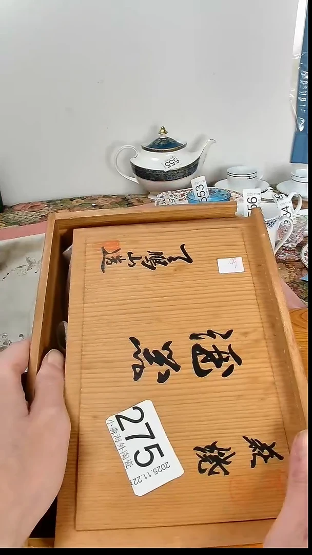 瓷片每**乐小淼海外陶瓷工艺品