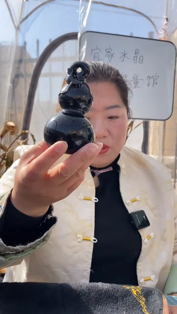 【闪购商品】黑曜岩摆件未镶嵌黑曜石大葫芦多样性发其一
