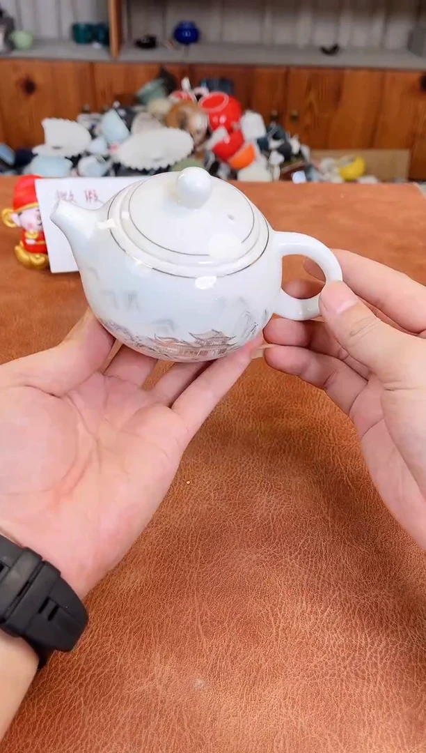 微瑕陶瓷介意勿拍