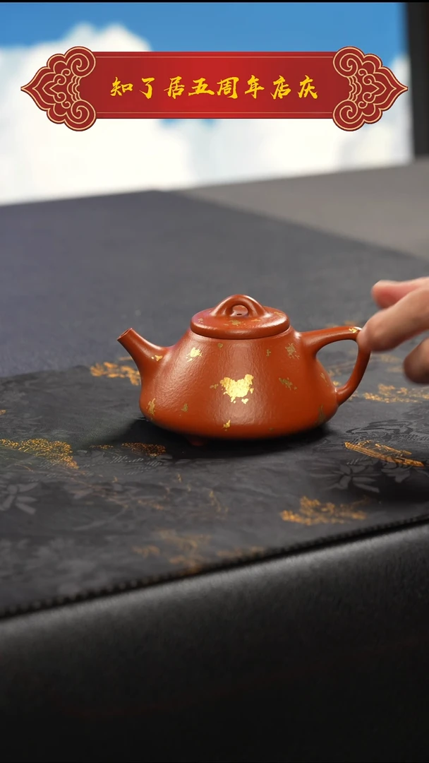 茶壶紫砂11111111111