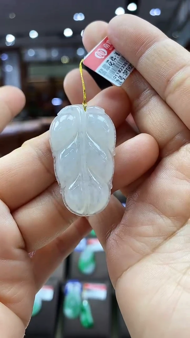 颈饰未镶嵌翡翠叶子