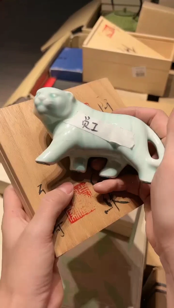 【闪购商品】瓷片好好好好好好好好好好好好