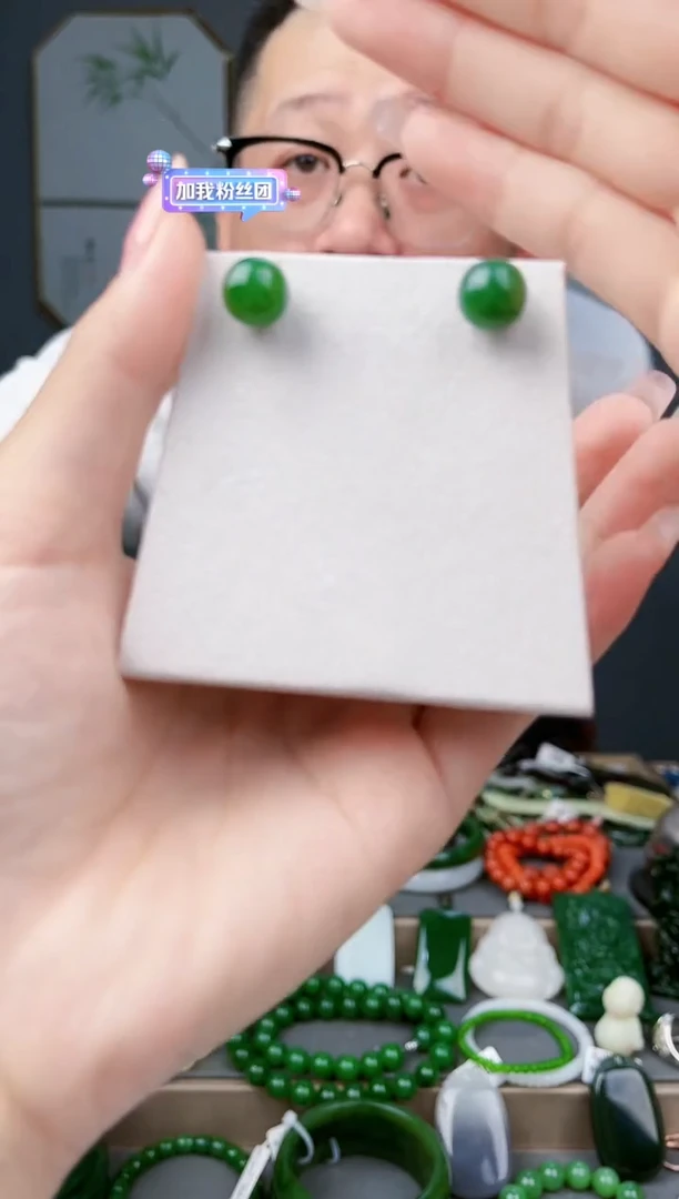 玉多样性发货拍一单发一个