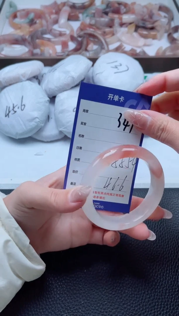 【闪购商品】石英质玉手镯未镶嵌341-55