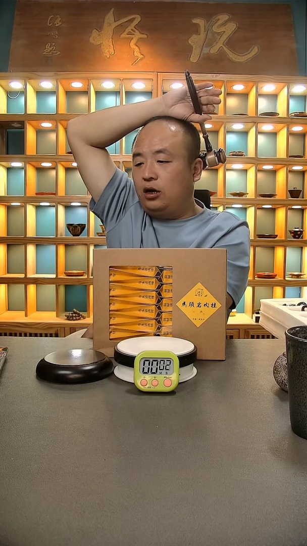 【闪购商品】茶盏550=。。。。。。