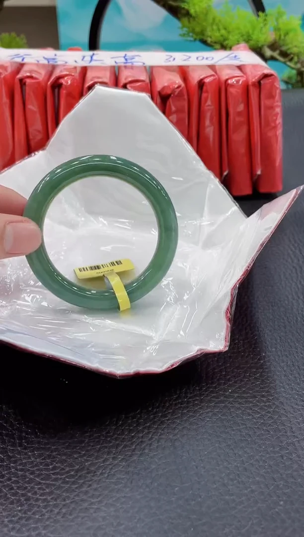 【闪购商品】翡翠手镯未镶嵌手镯