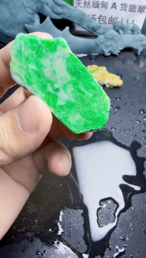 未镶嵌挂件翡翠用***9天然翡翠053