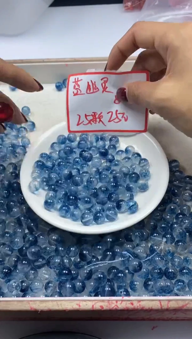 【闪购商品】水晶颈饰未镶嵌w130蓝幽灵烤色8mm*25颗