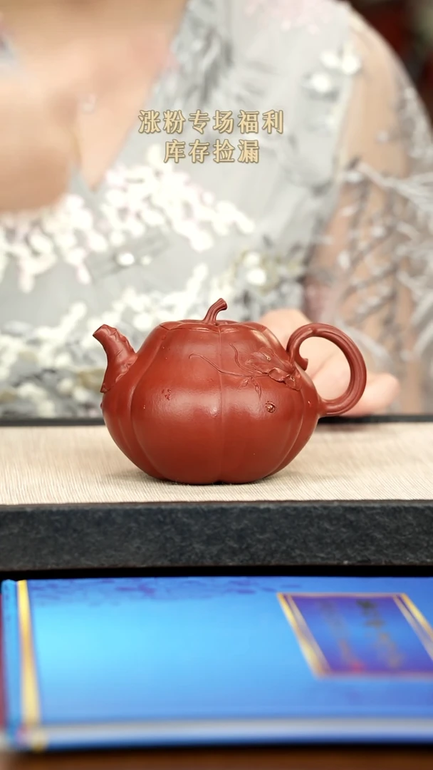 茶壶紫砂紫砂紫砂紫砂