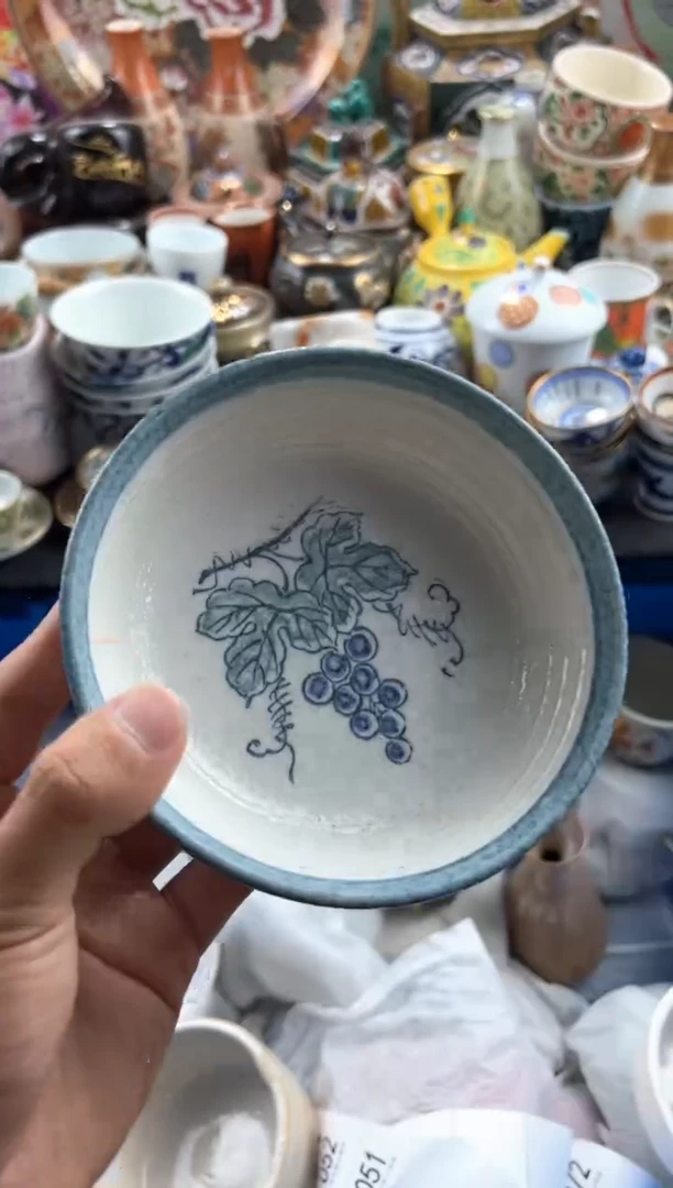 【闪购商品】瓷片当天凑满 满20包邮51