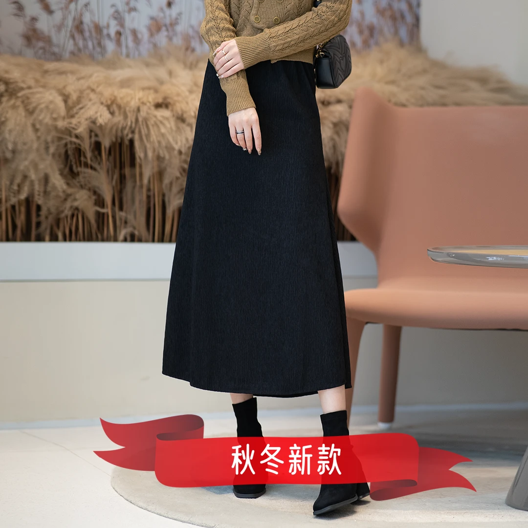 新款高腰高级洋气裙女韩版显瘦百搭松紧宝藏衣橱美拉德