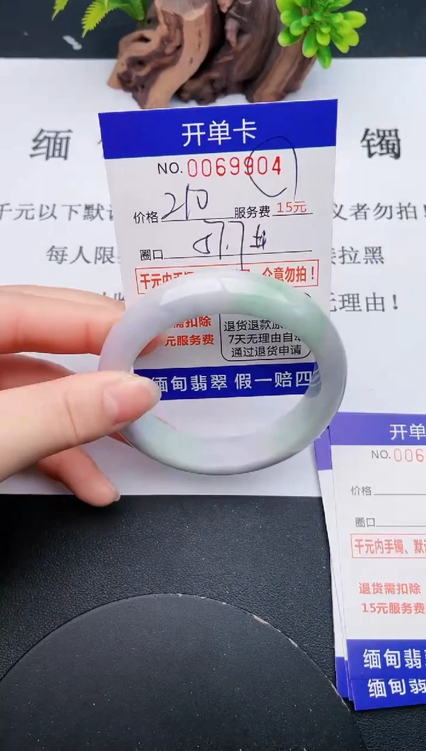 【闪购商品】04丽致优雅手镯时尚百搭