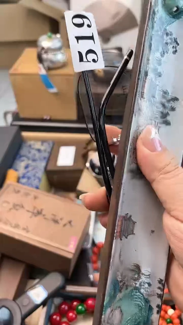 【闪购商品】瓷片519炎美杂货铺质量保证
