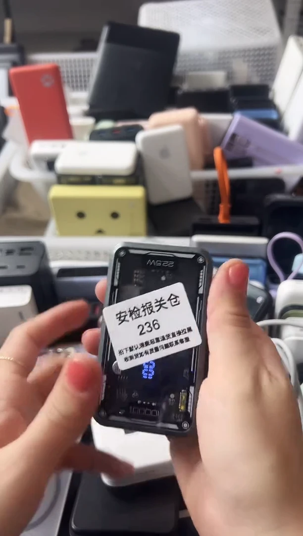1m鄂****活精品数码数据线 以直播间展示为主