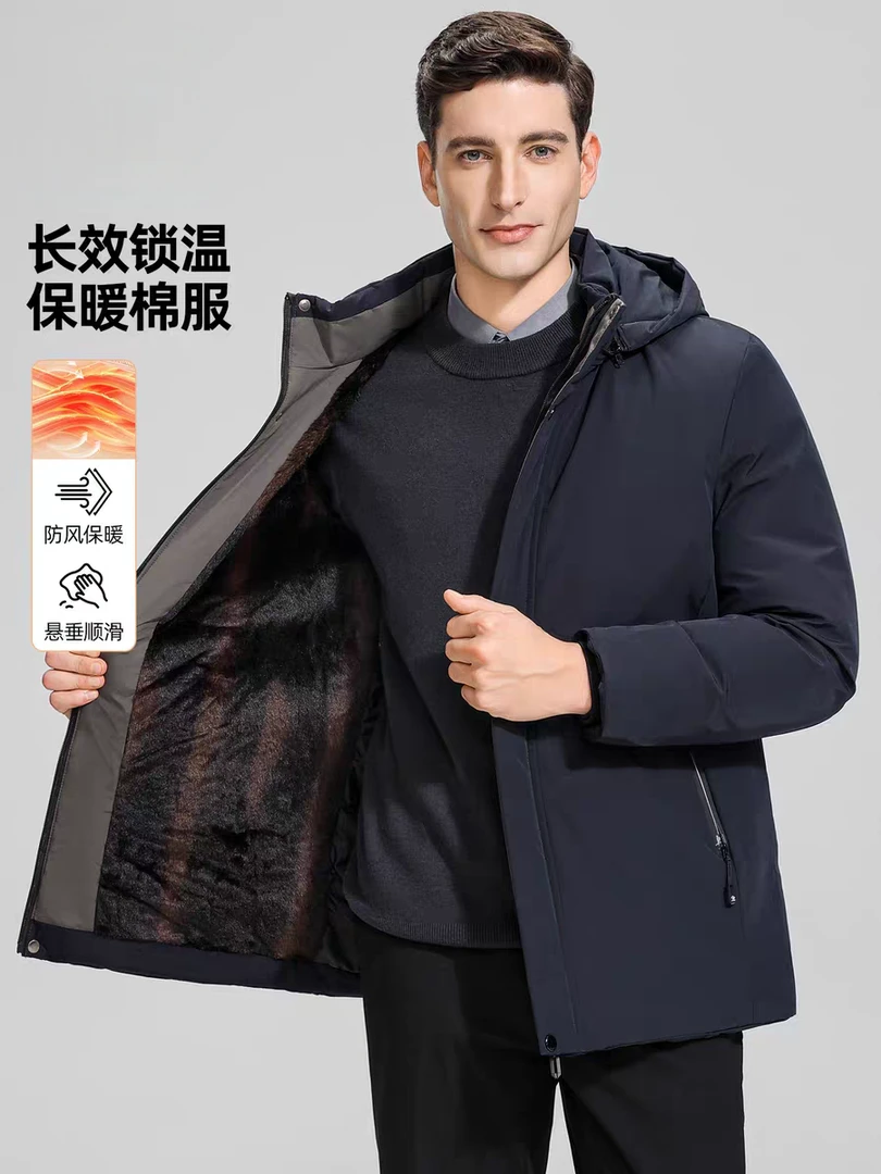 冬季男士派克加绒加厚保暖外套虎纹水晶绒棉服户外防水可拆帽棉衣