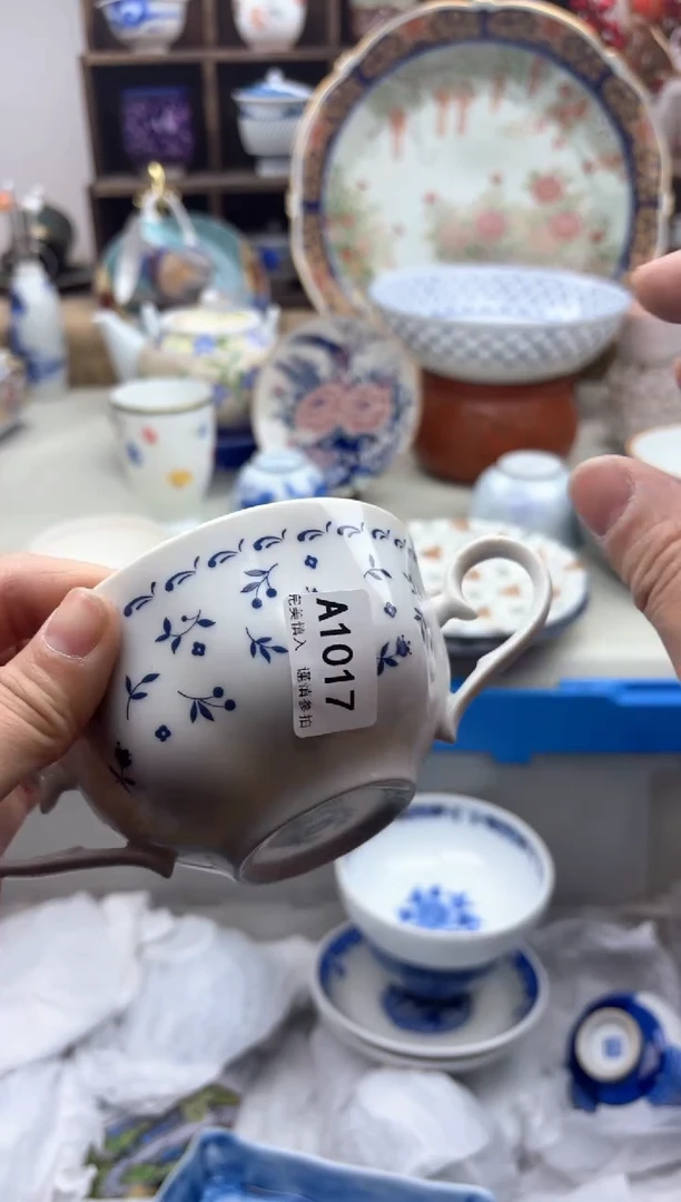 【闪购商品】碟1017A............