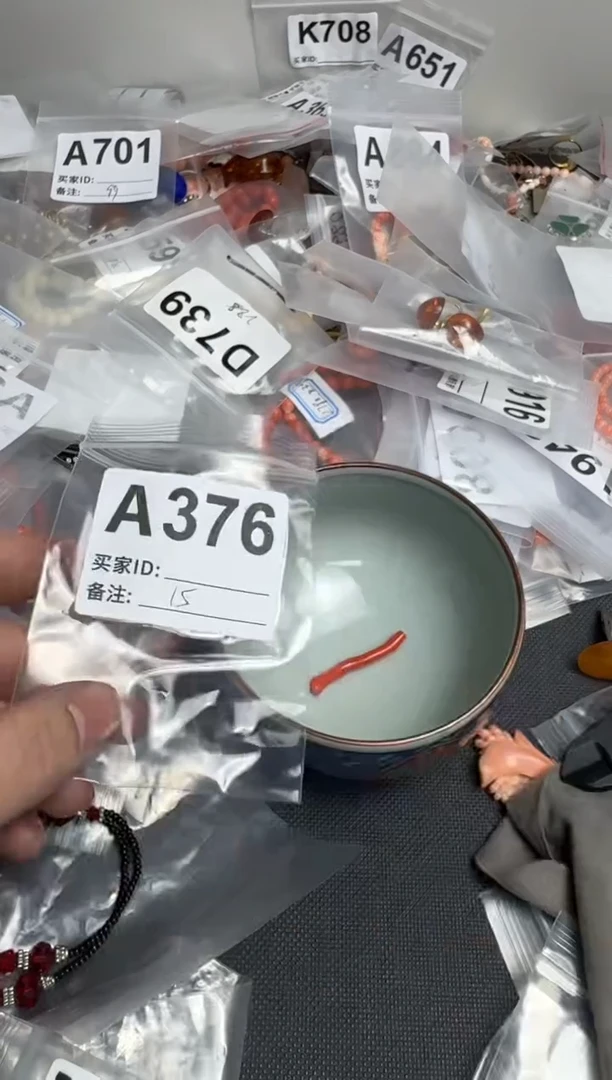 【闪购商品】茶盏默认微瑕，看好出手