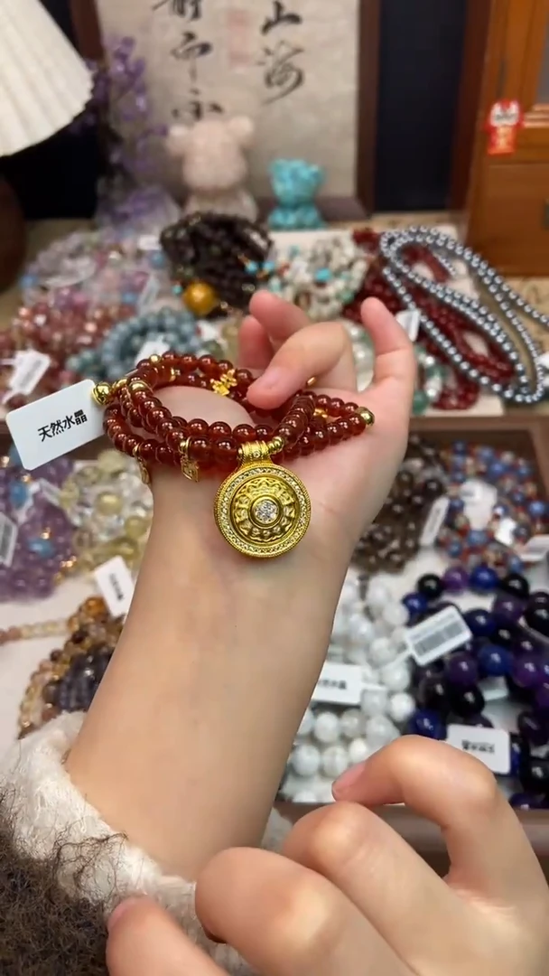 未镶嵌手链石榴石261