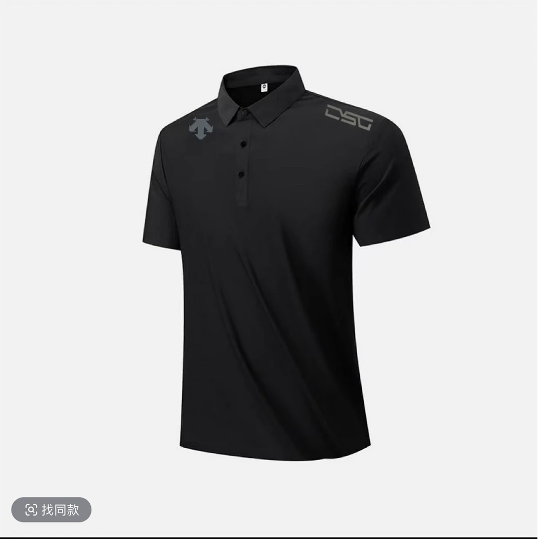 【海外撤柜店】轻奢男士翻领polo衫全无痕(迪迪字母款)