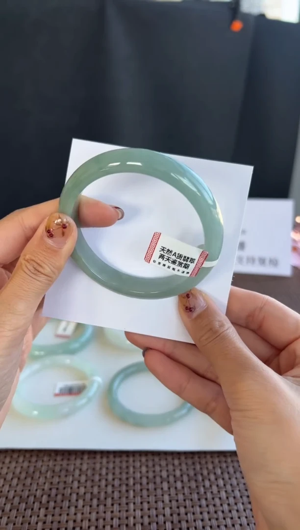 未镶嵌手镯翡翠9号59.5*11.7*7.7